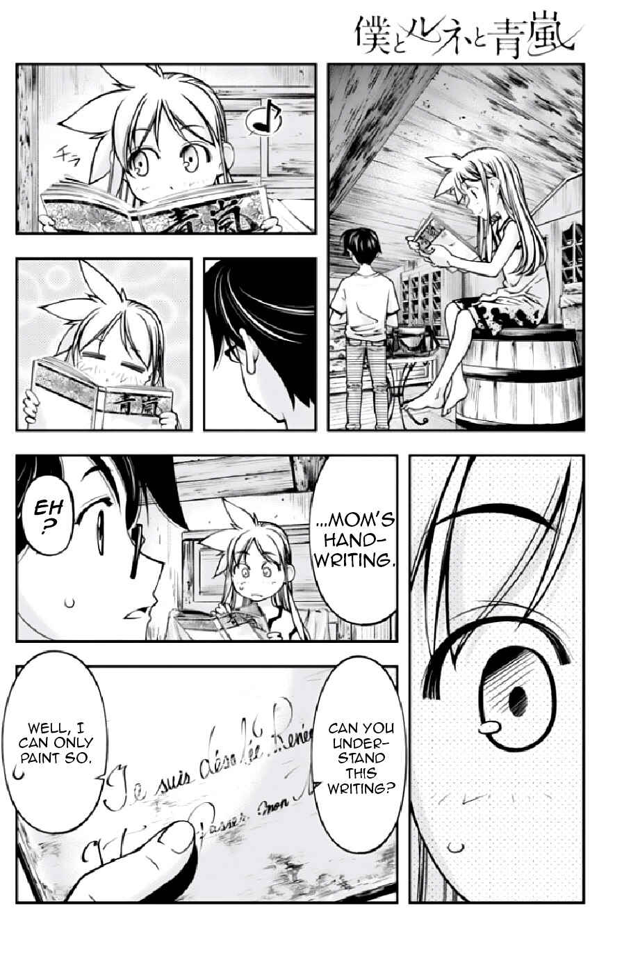 Page 19 Chapter 9 Me and Renee and Blue Skies