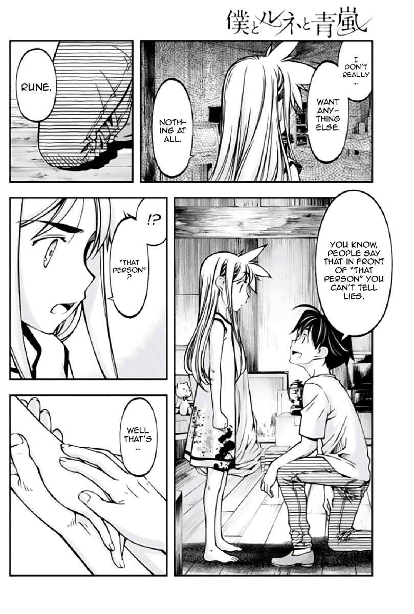 Page 5 Chapter 9 Me and Renee and Blue Skies