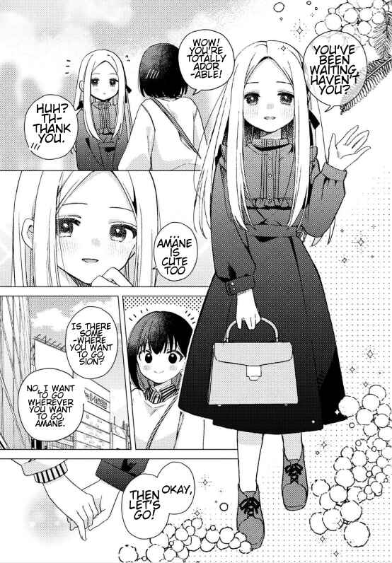 Page 10 Chapter Unknown_b13f Anata ga Iru Basho