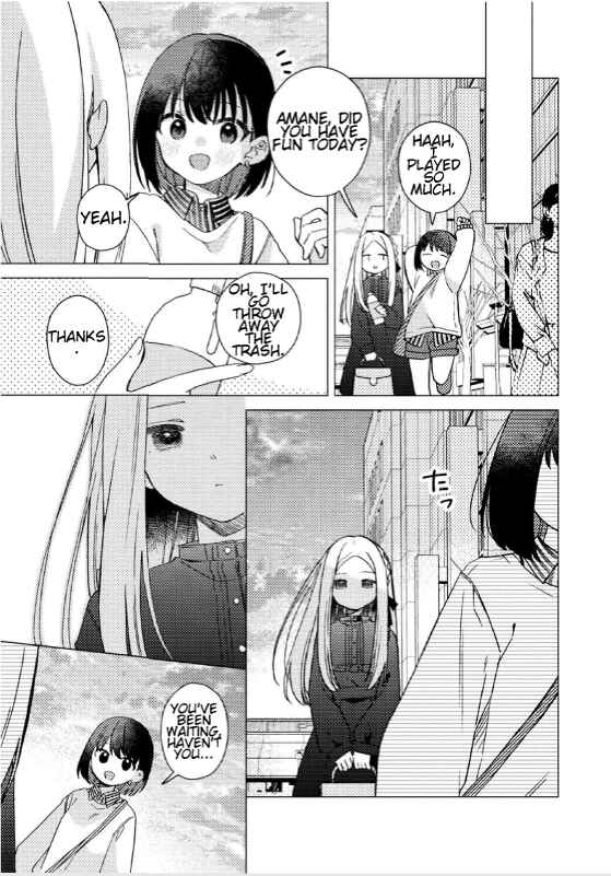 Page 12 Chapter Unknown_b13f Anata ga Iru Basho