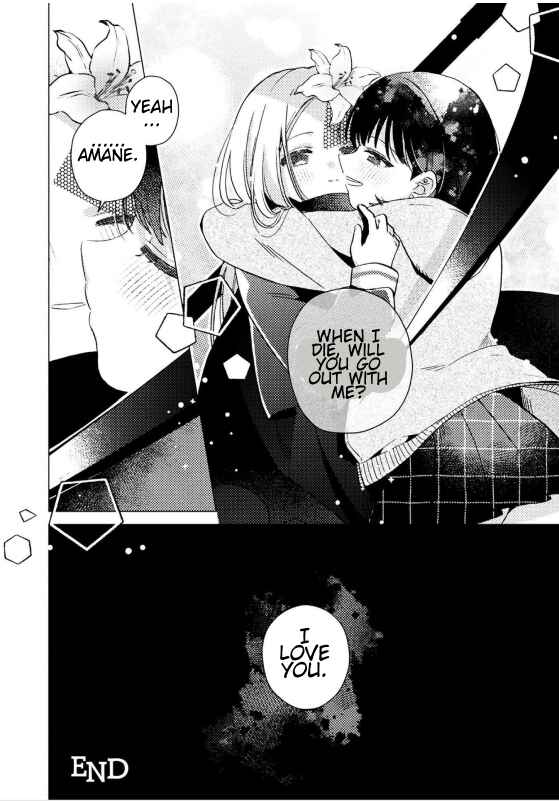 Page 21 Chapter Unknown_b13f Anata ga Iru Basho