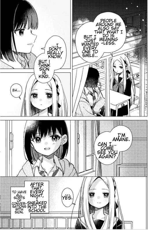Page 6 Chapter Unknown_b13f Anata ga Iru Basho