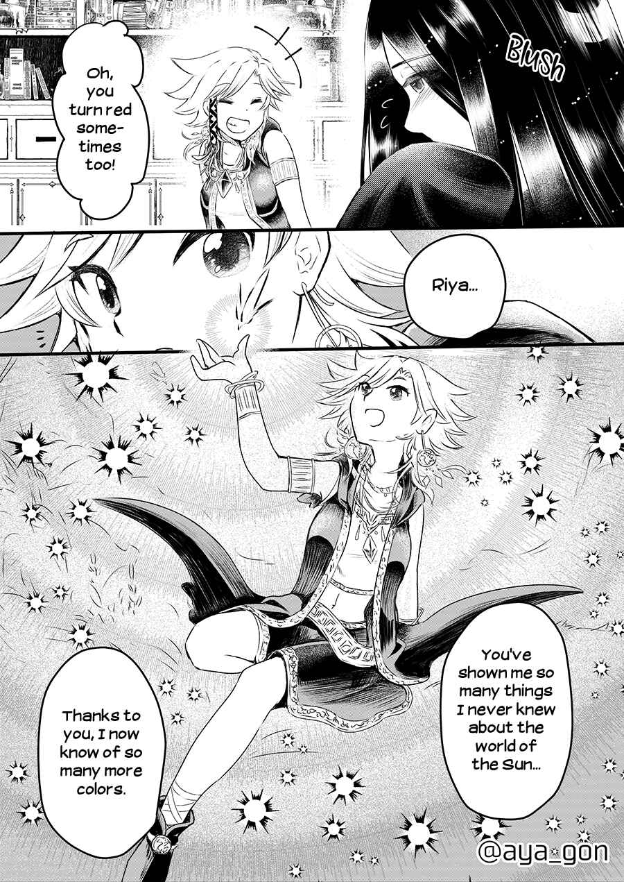 Page 3 Chapter Unknown_0a7b The Married Moon and Sun