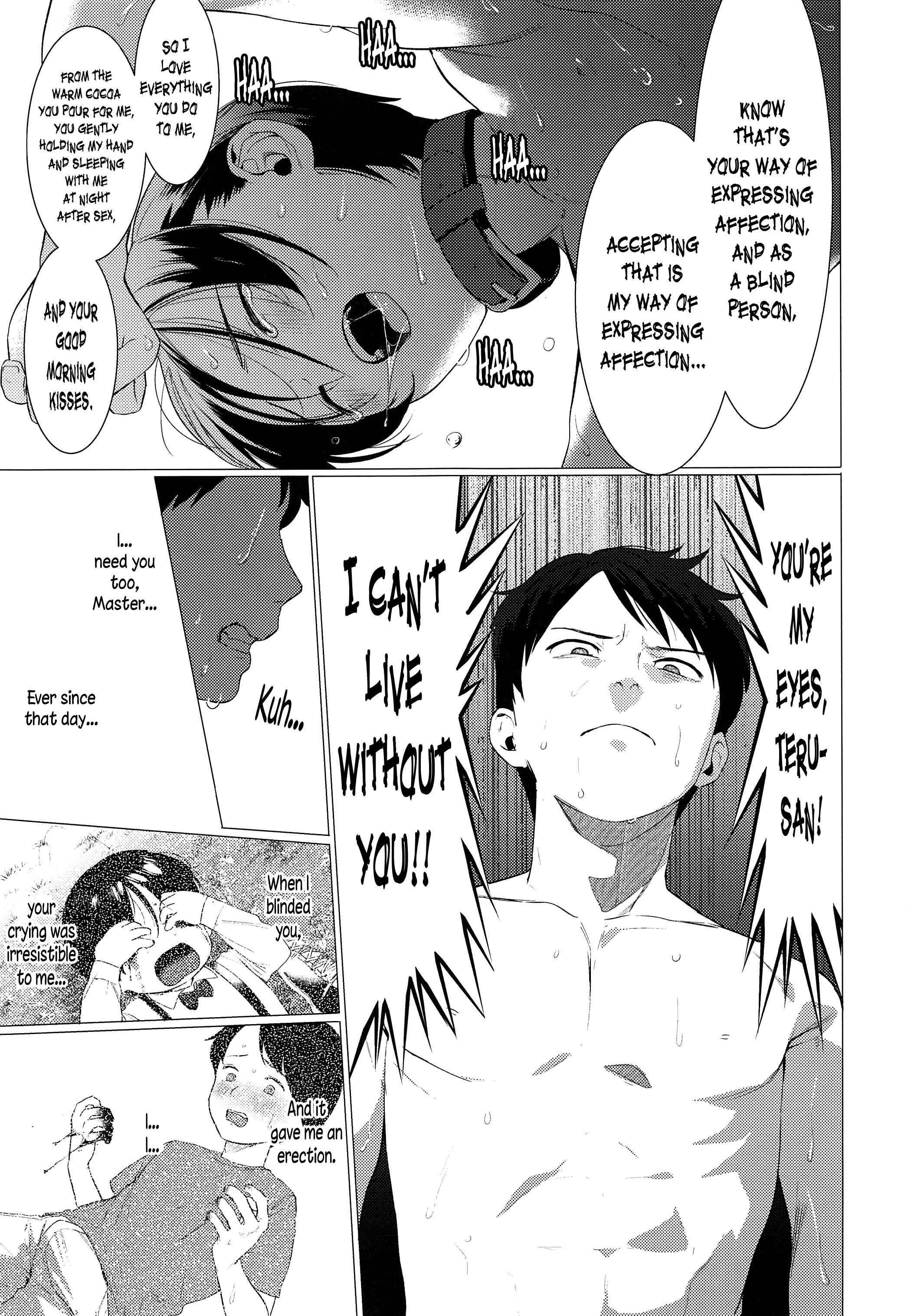 Page 14 Chapter Unknown_761d Kachiku Onzoushi