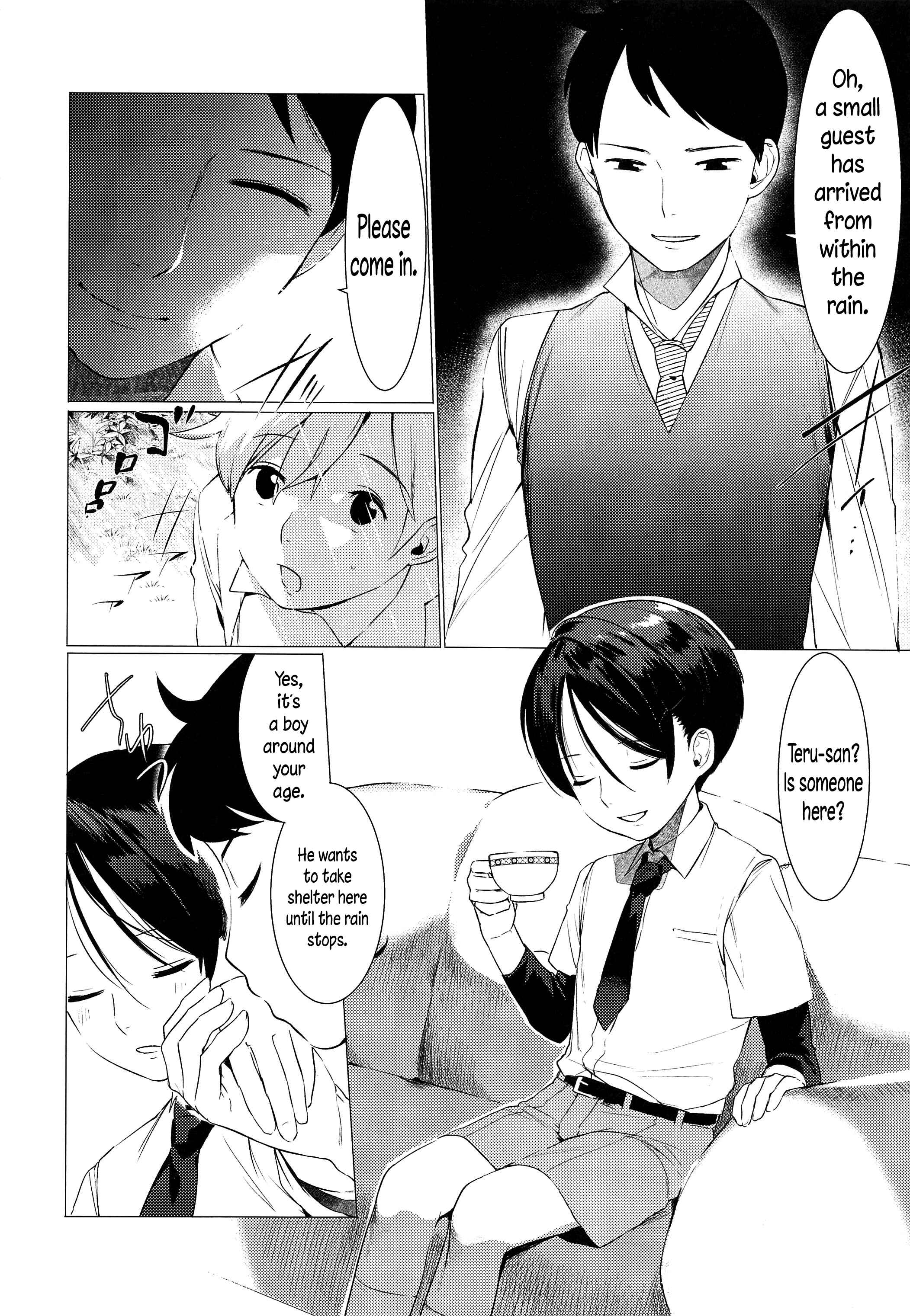 Page 3 Chapter Unknown_761d Kachiku Onzoushi