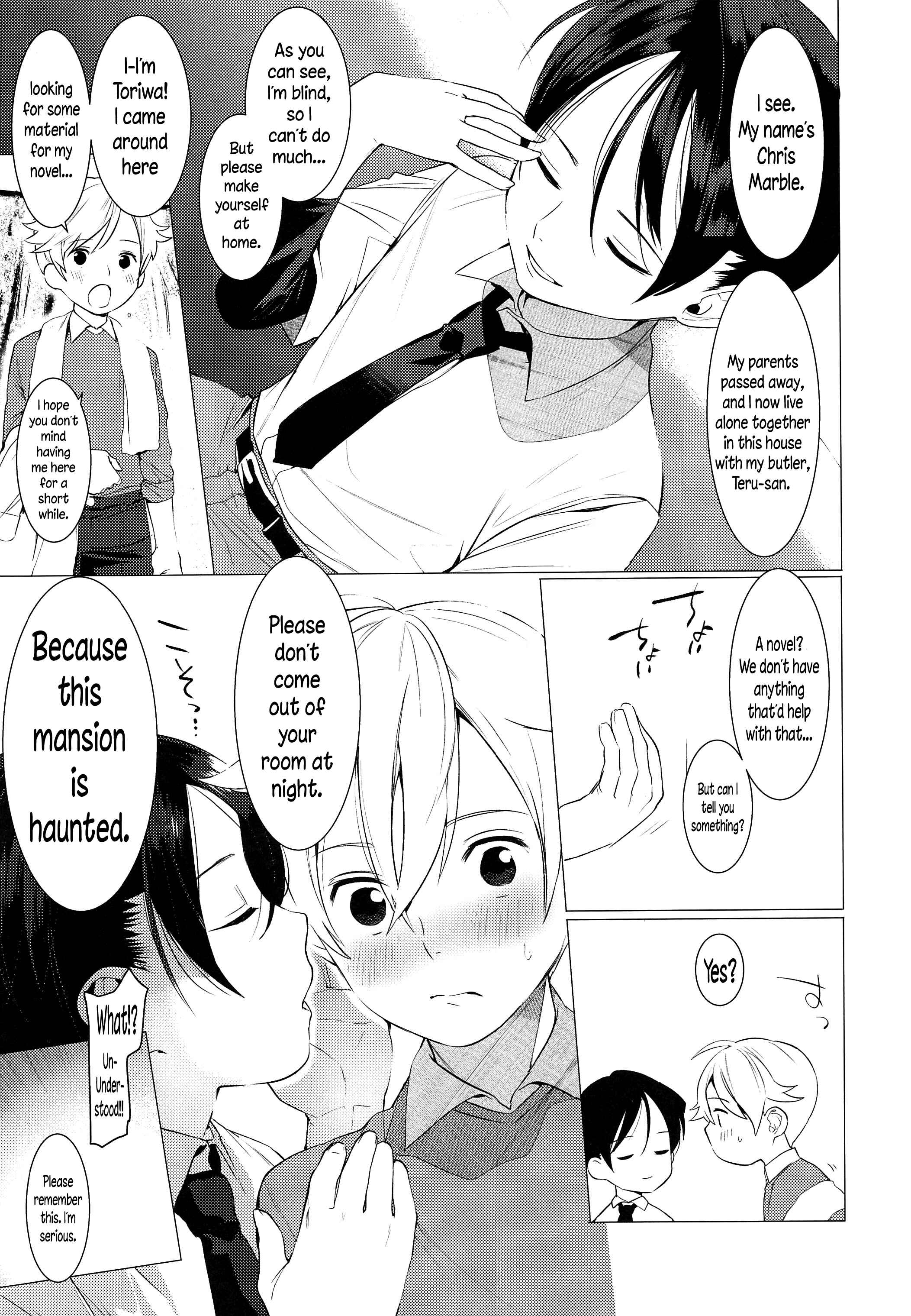 Page 4 Chapter Unknown_761d Kachiku Onzoushi