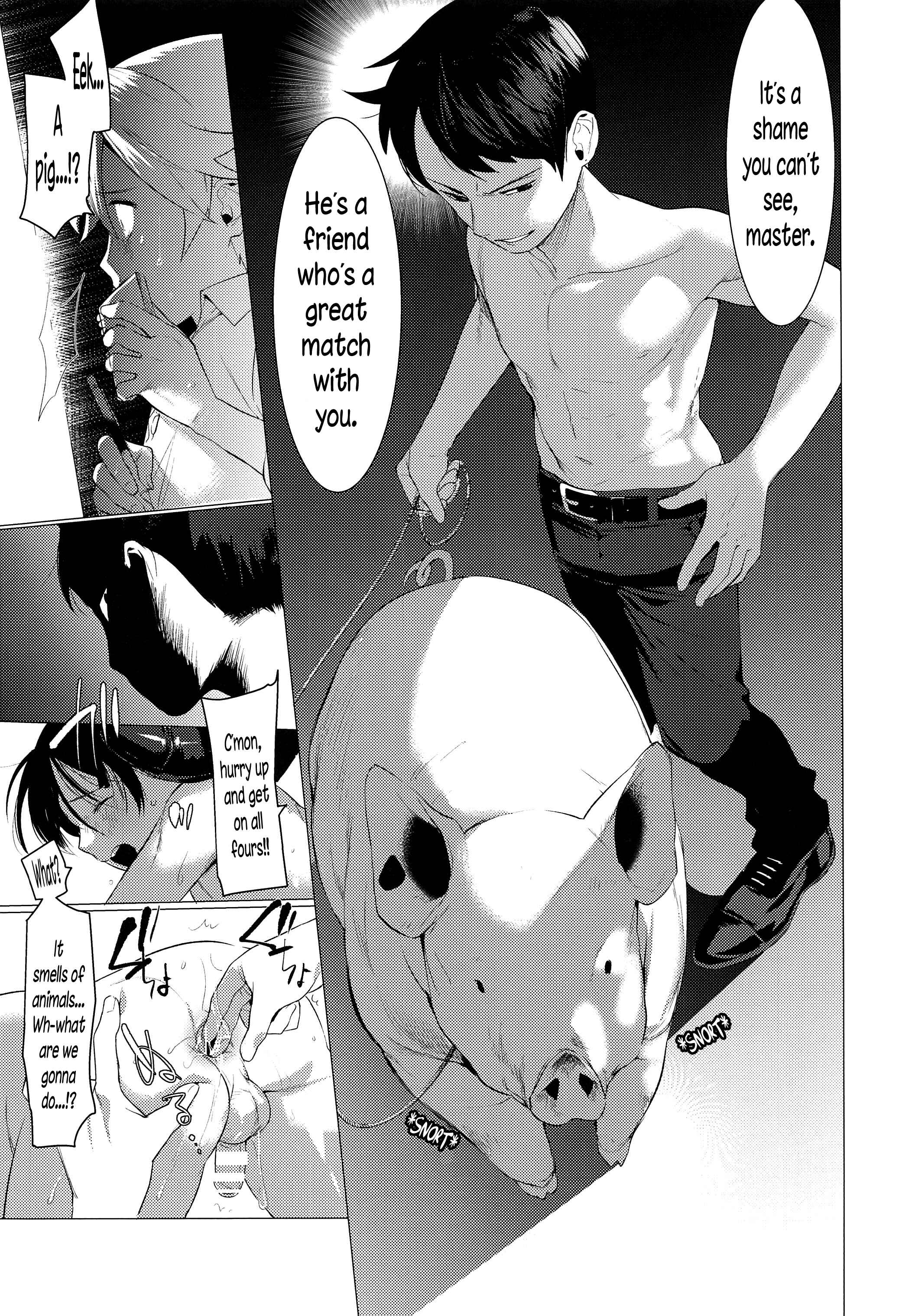 Page 8 Chapter Unknown_761d Kachiku Onzoushi