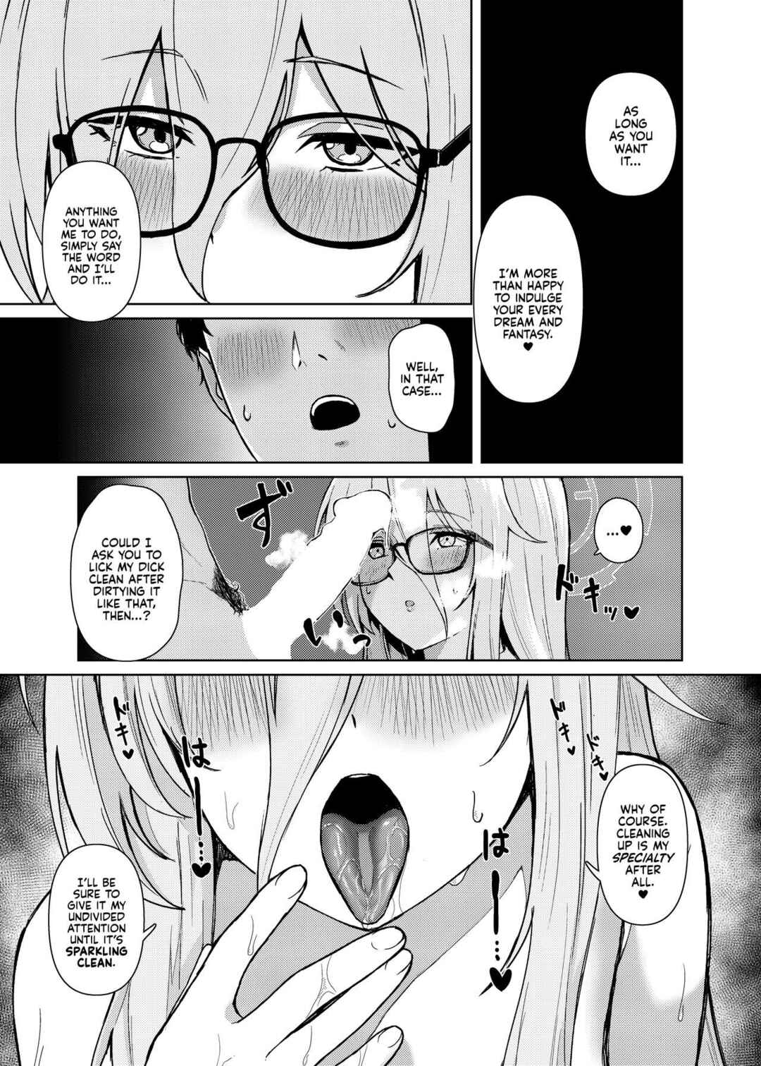 Page 22 Chapter Unknown_9e27 Blue Archive - Akane ni Iyasarete Mimasen ka? (Doujinshi)