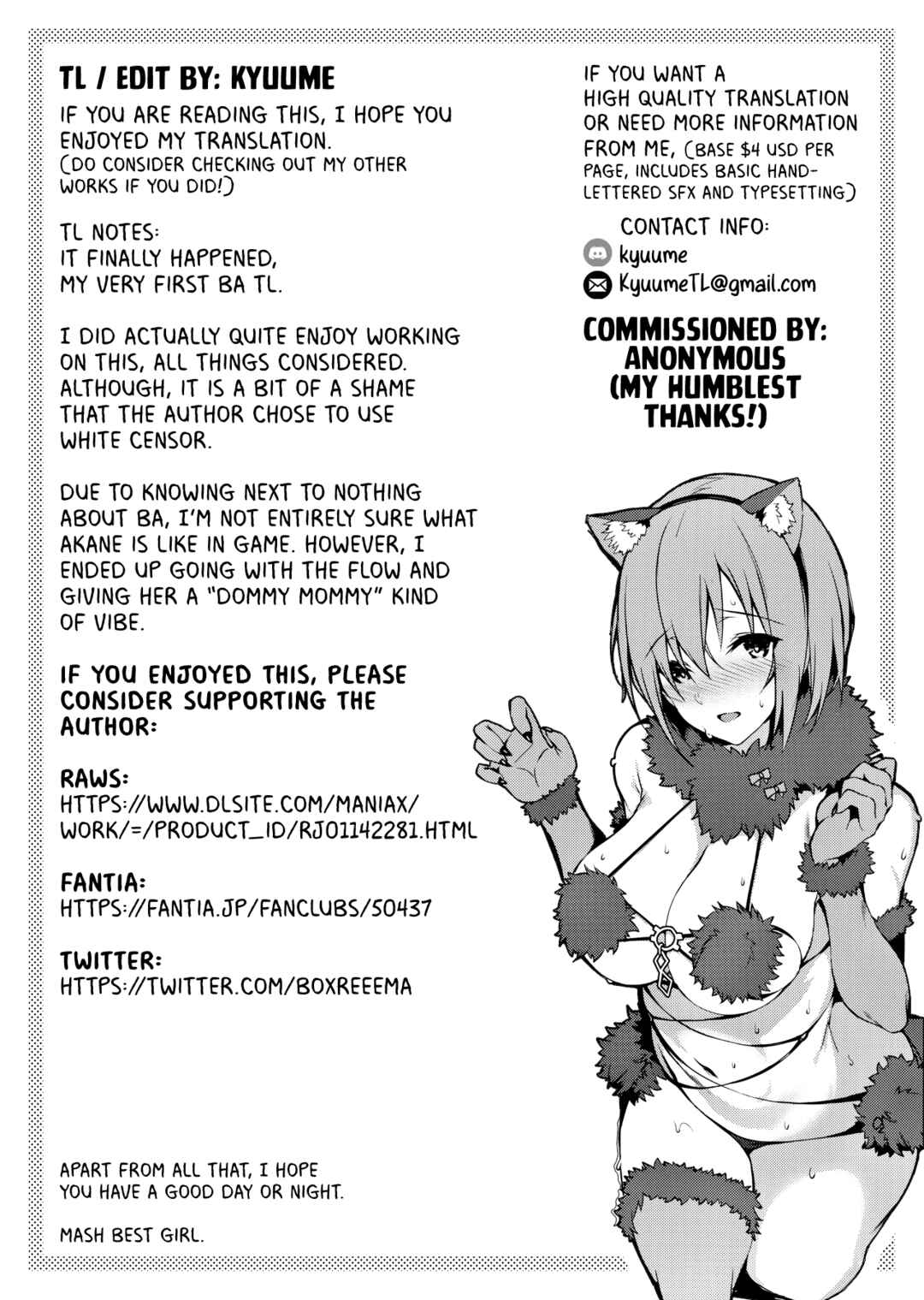 Page 35 Chapter Unknown_9e27 Blue Archive - Akane ni Iyasarete Mimasen ka? (Doujinshi)