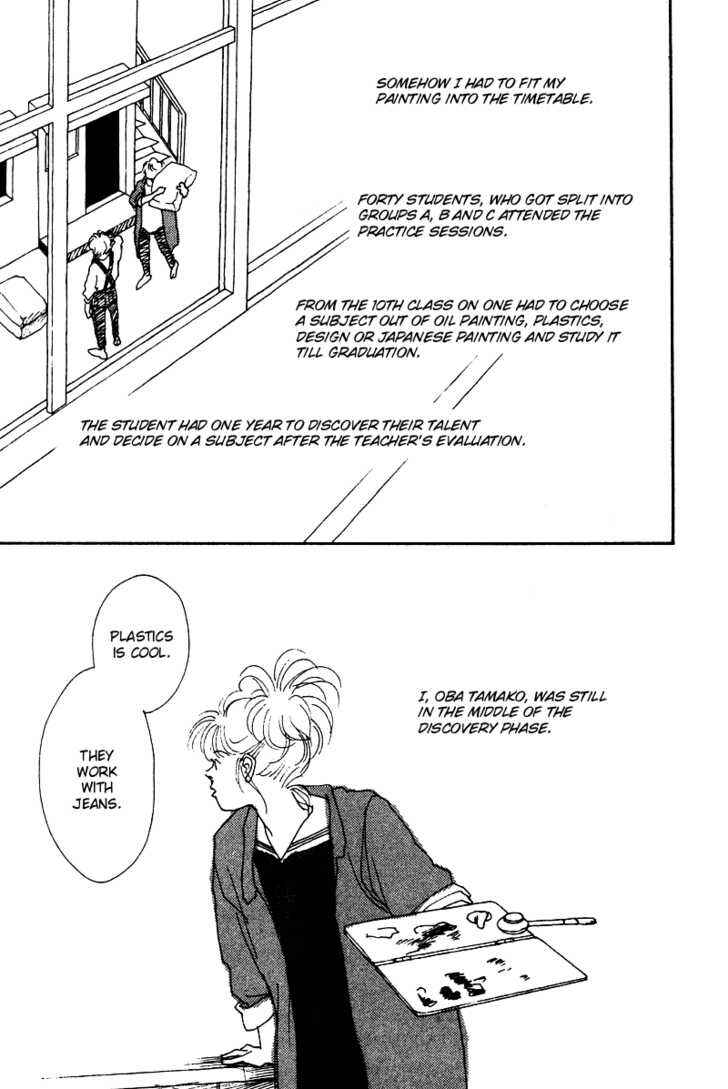 Page 12 Chapter 1 See You in Eden