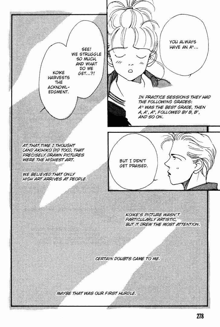 Page 19 Chapter 1 See You in Eden