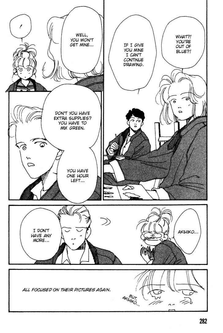 Page 23 Chapter 1 See You in Eden