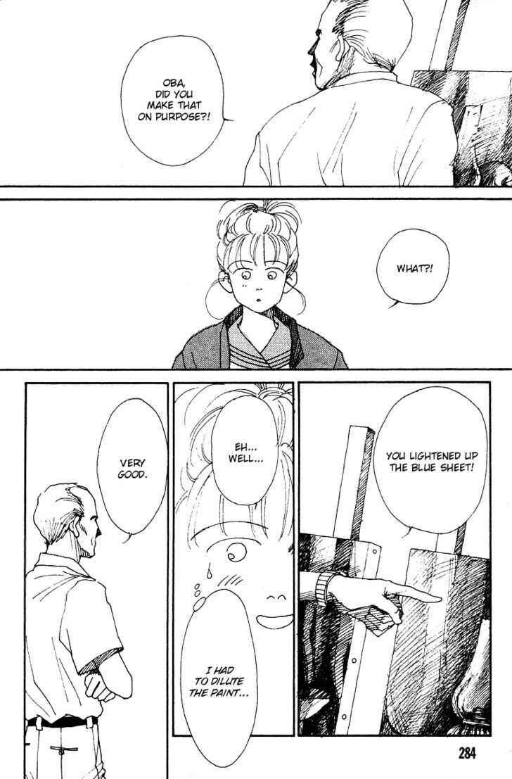 Page 25 Chapter 1 See You in Eden
