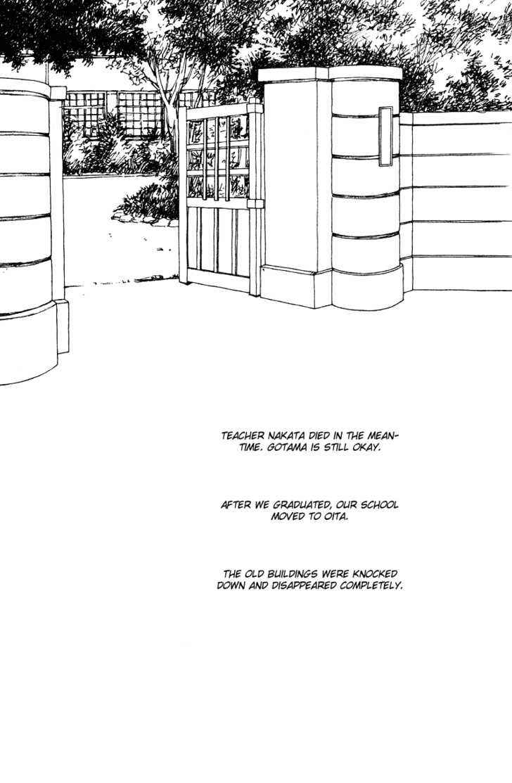 Page 33 Chapter 3 See You in Eden