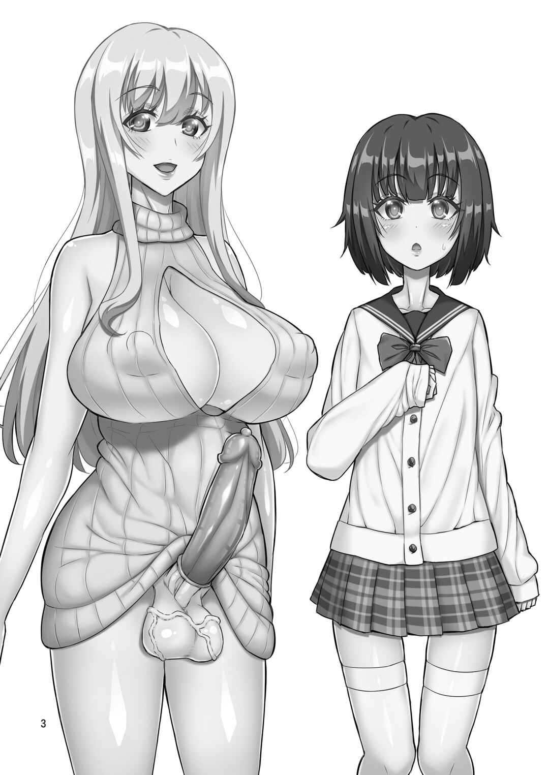 Page 2 Chapter Unknown_1485 A Futanari Older Sister Turns An Underground Crossdresser Into A Perverted Masochist