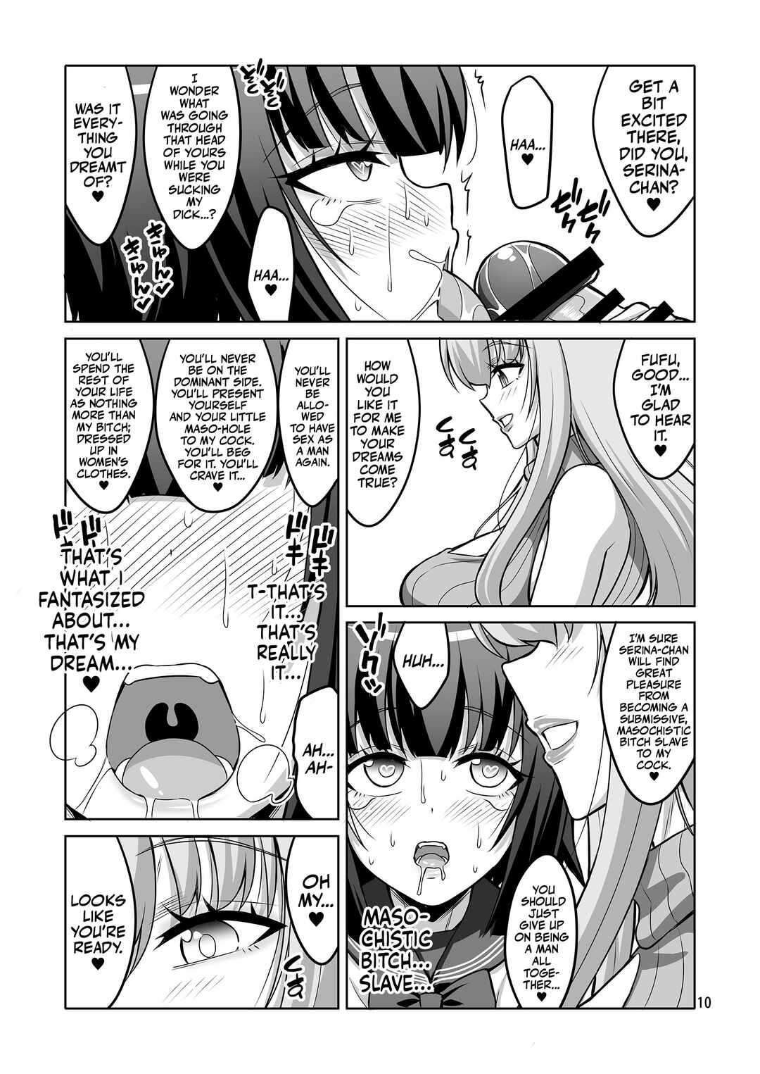 Page 9 Chapter Unknown_1485 A Futanari Older Sister Turns An Underground Crossdresser Into A Perverted Masochist