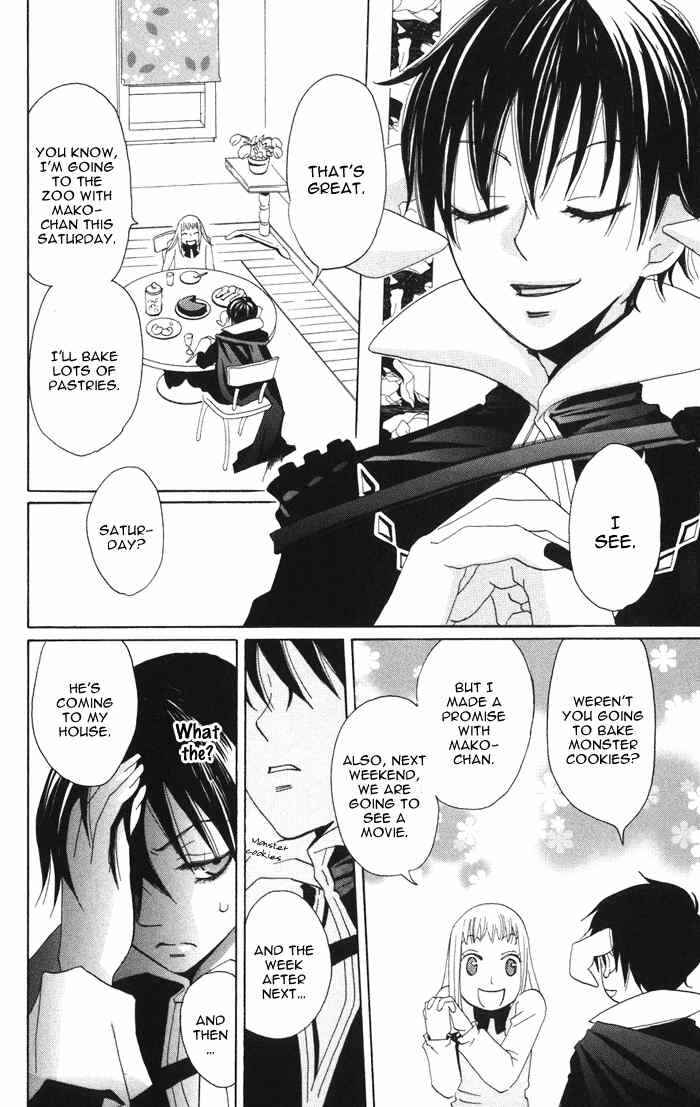 Page 18 Chapter 2 Akuma to Dolce