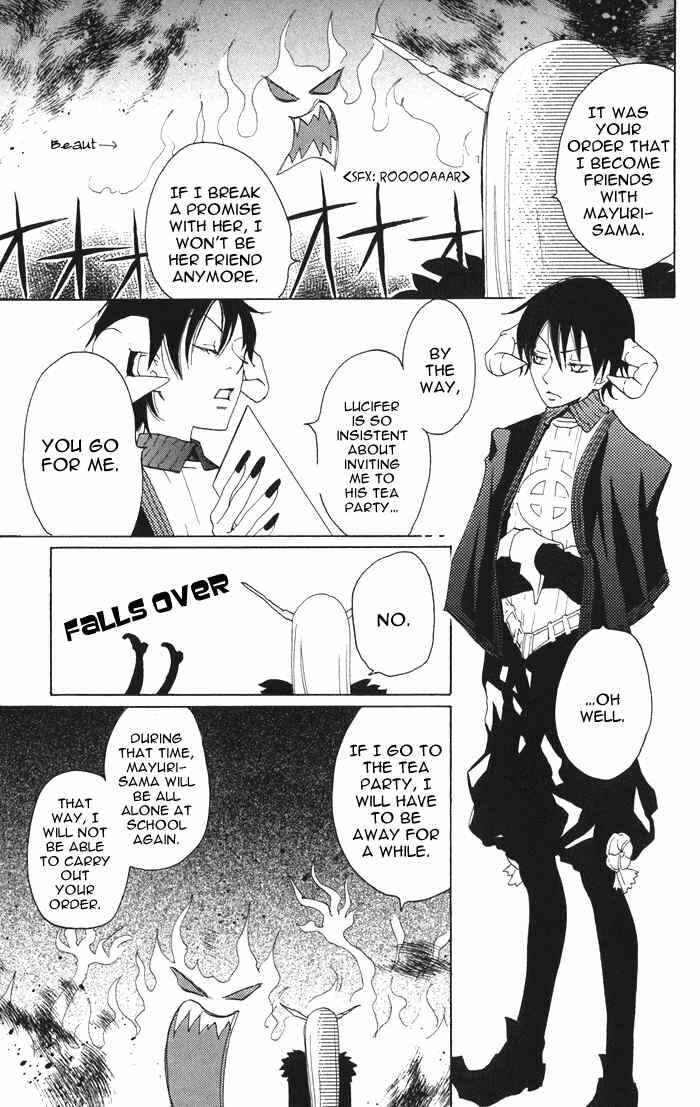 Page 21 Chapter 2 Akuma to Dolce