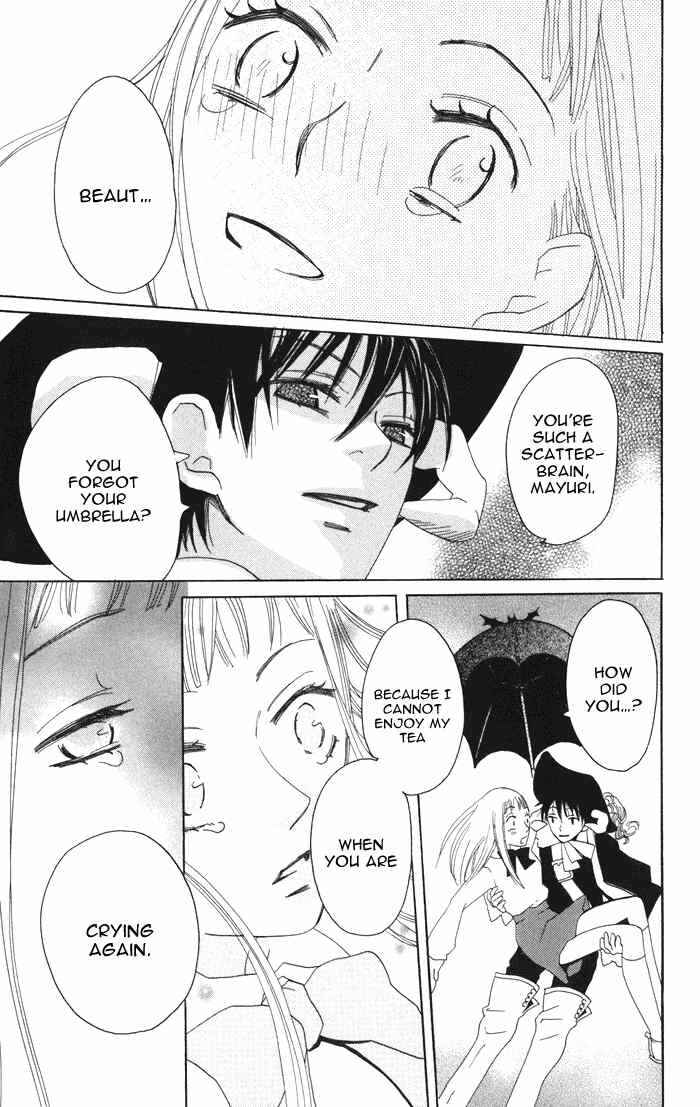 Page 43 Chapter 2 Akuma to Dolce