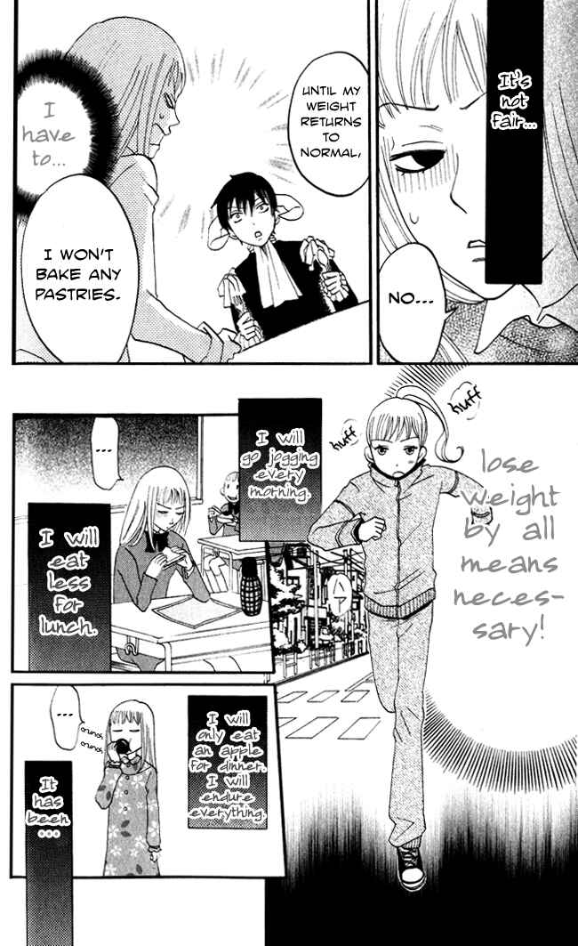 Page 15 Chapter 7 Akuma to Dolce