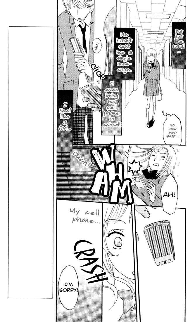 Page 18 Chapter 7 Akuma to Dolce