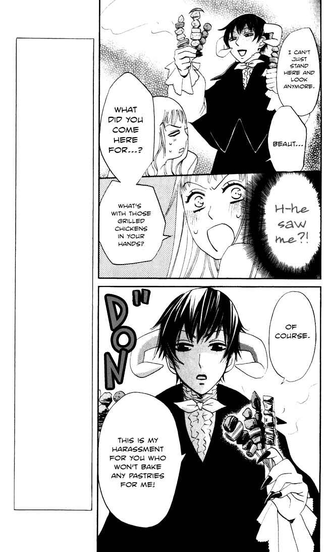 Page 26 Chapter 7 Akuma to Dolce