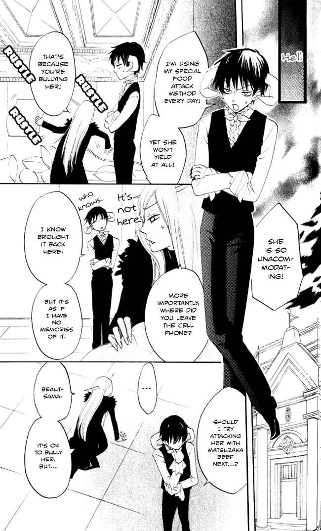 Page 28 Chapter 7 Akuma to Dolce