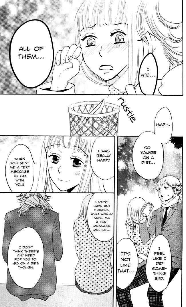 Page 32 Chapter 7 Akuma to Dolce