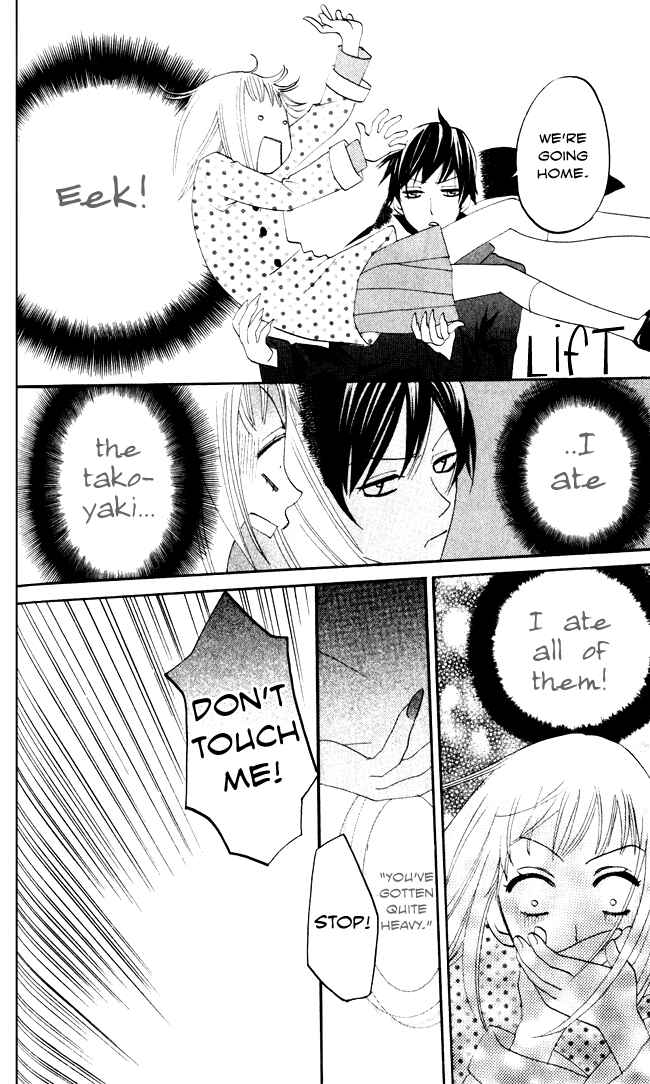 Page 35 Chapter 7 Akuma to Dolce