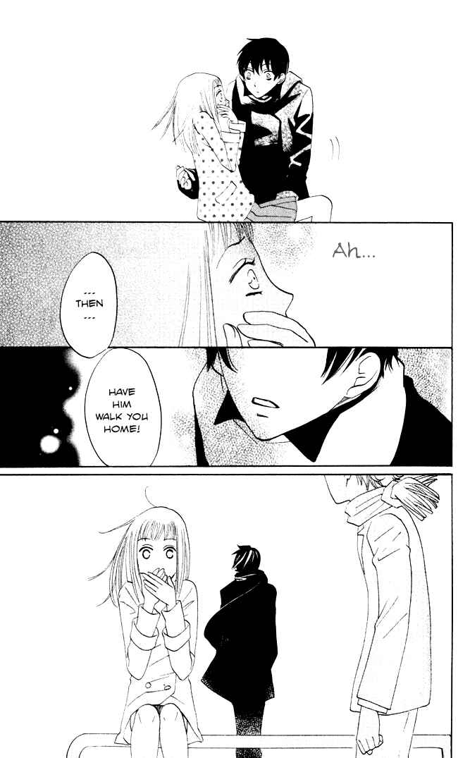 Page 36 Chapter 7 Akuma to Dolce