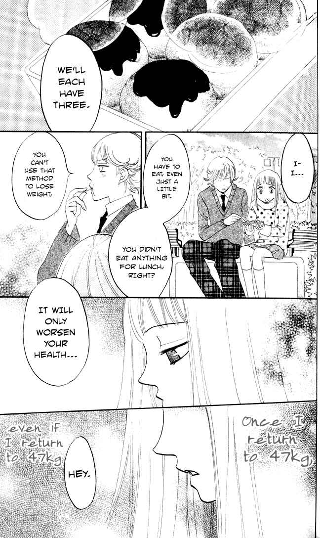 Page 40 Chapter 7 Akuma to Dolce