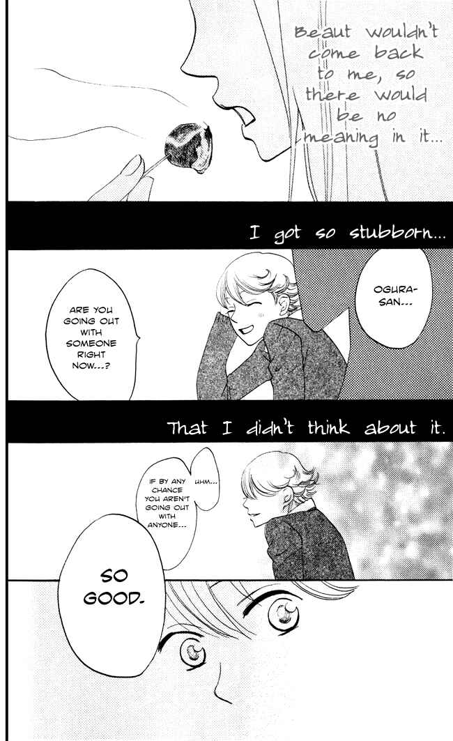 Page 41 Chapter 7 Akuma to Dolce