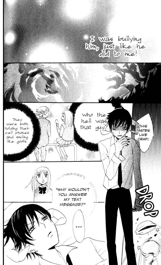 Page 43 Chapter 7 Akuma to Dolce