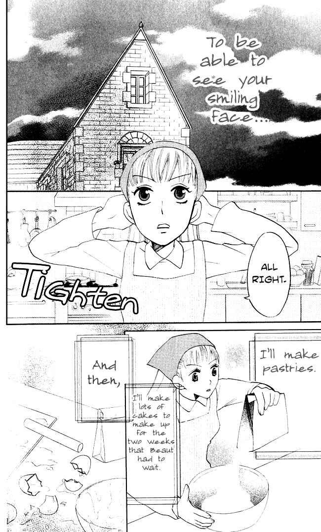 Page 47 Chapter 7 Akuma to Dolce
