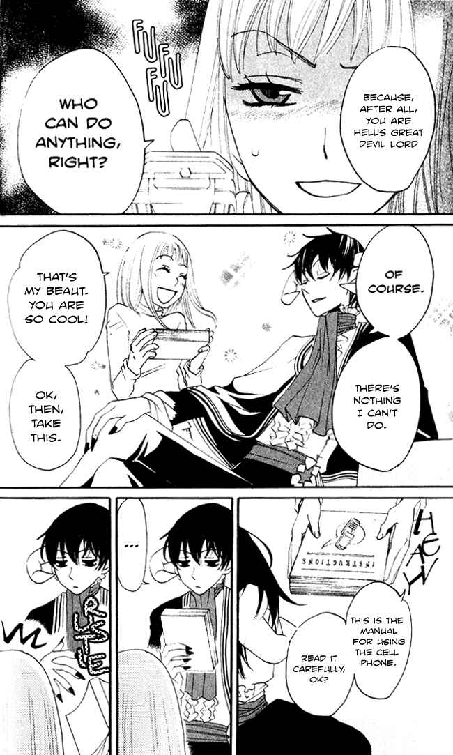 Page 7 Chapter 7 Akuma to Dolce