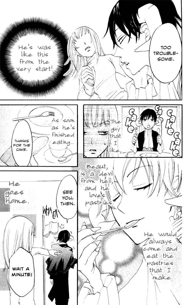 Page 8 Chapter 7 Akuma to Dolce