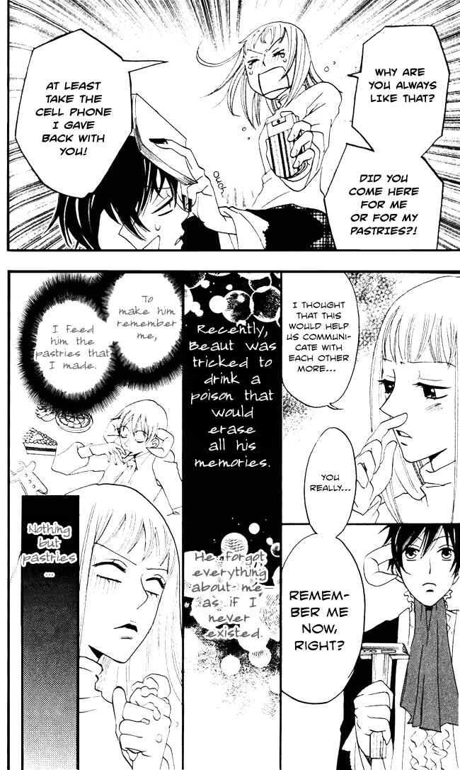 Page 9 Chapter 7 Akuma to Dolce