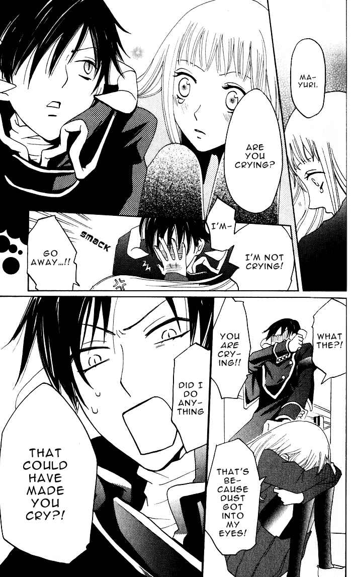 Page 37 Chapter 5 Akuma to Dolce