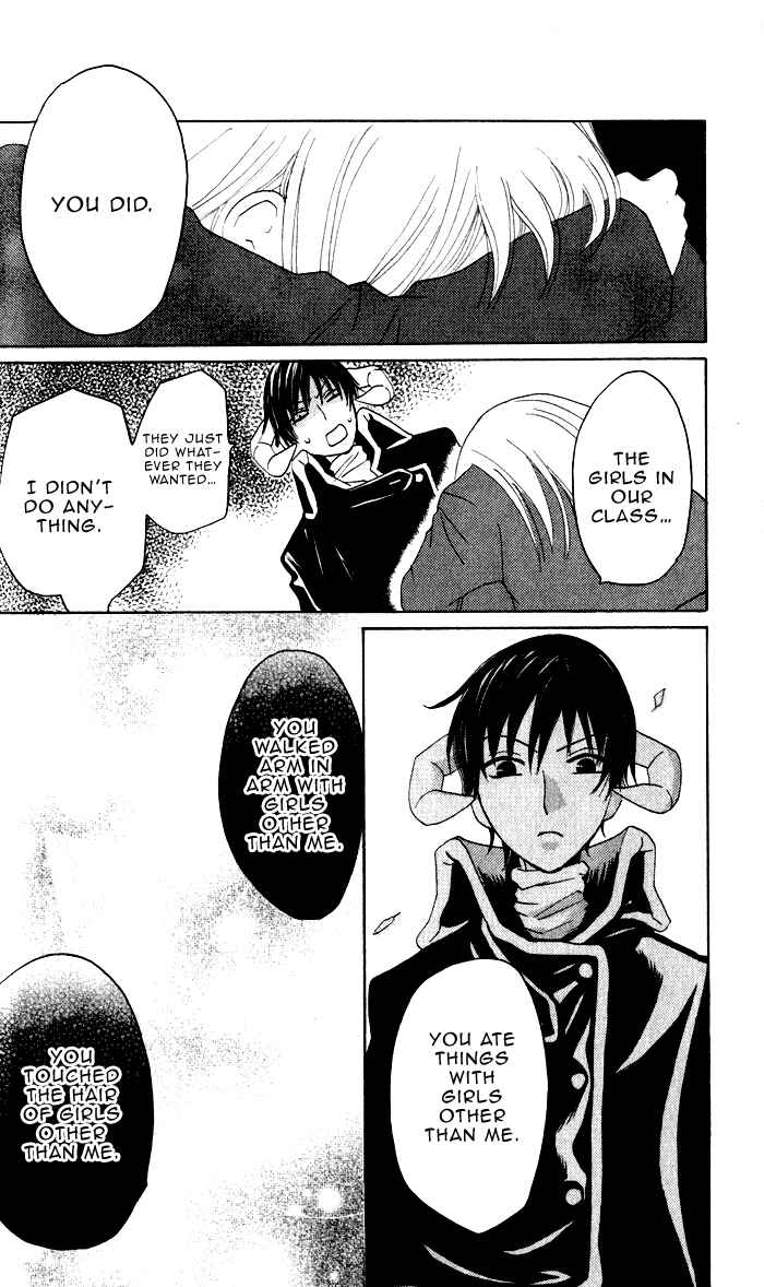 Page 38 Chapter 5 Akuma to Dolce