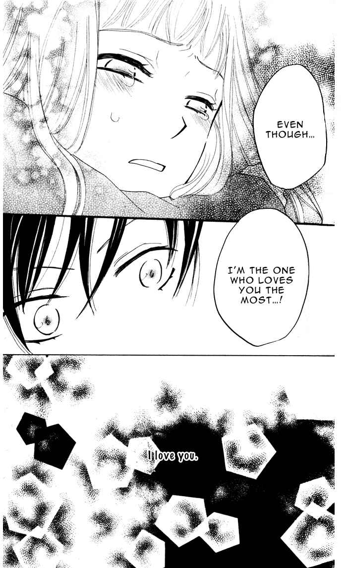 Page 39 Chapter 5 Akuma to Dolce