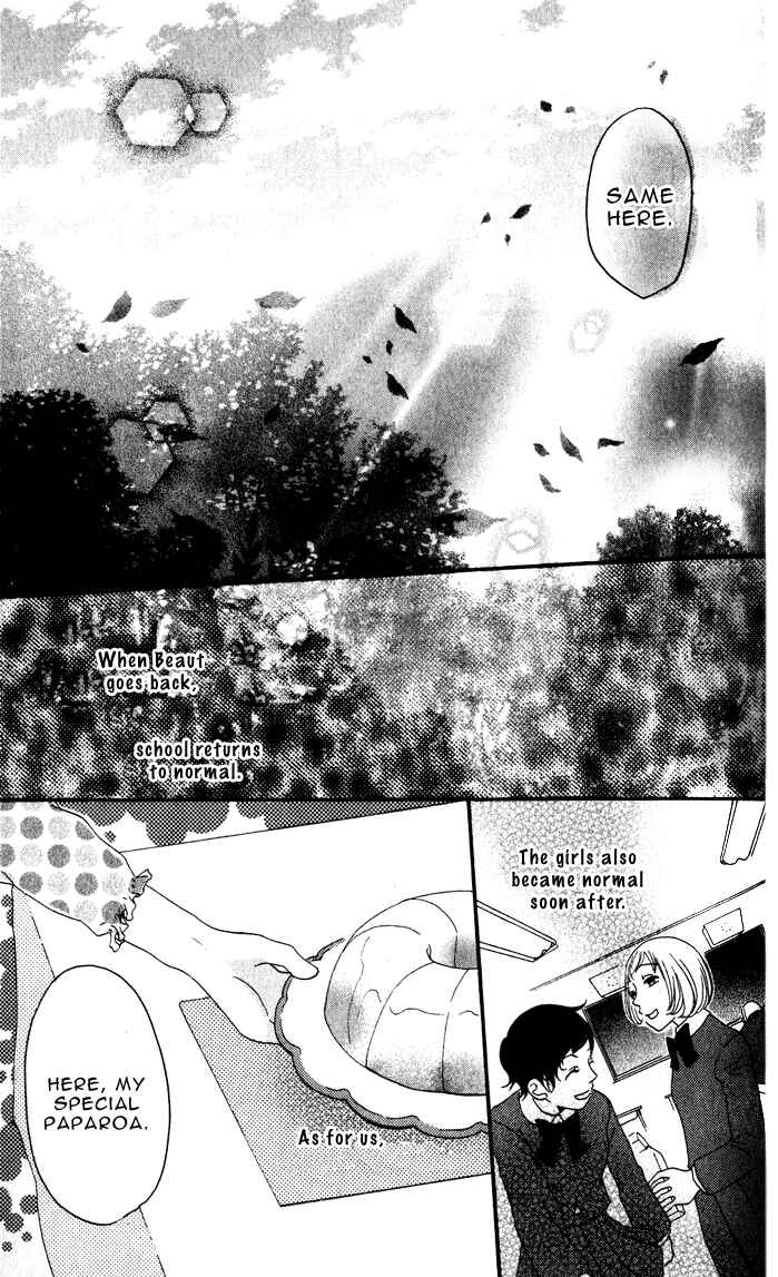 Page 41 Chapter 5 Akuma to Dolce