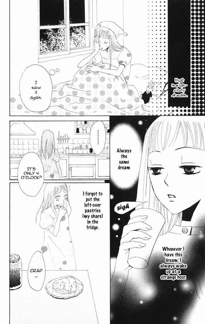 Page 12 Chapter 3 Akuma to Dolce