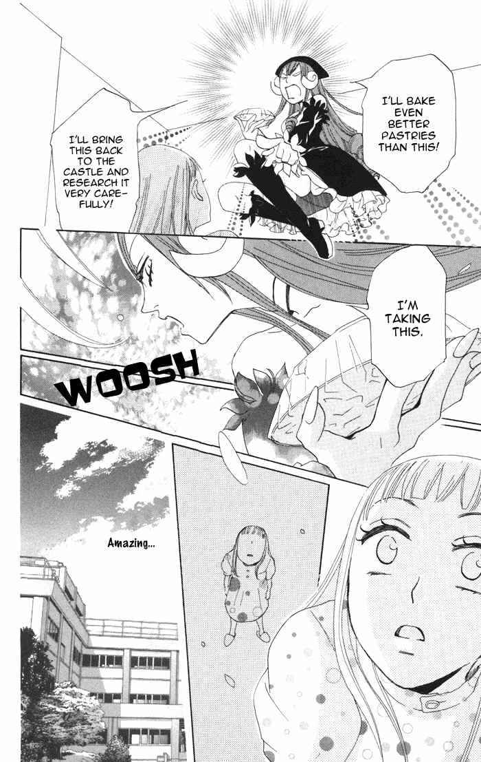 Page 16 Chapter 3 Akuma to Dolce