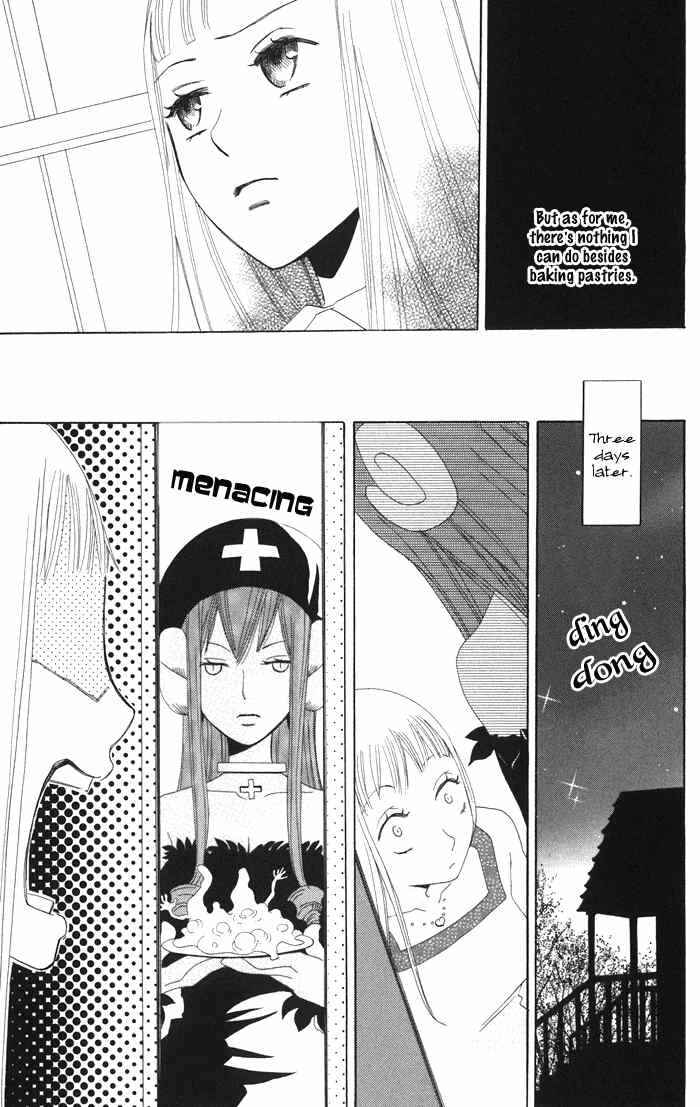 Page 19 Chapter 3 Akuma to Dolce