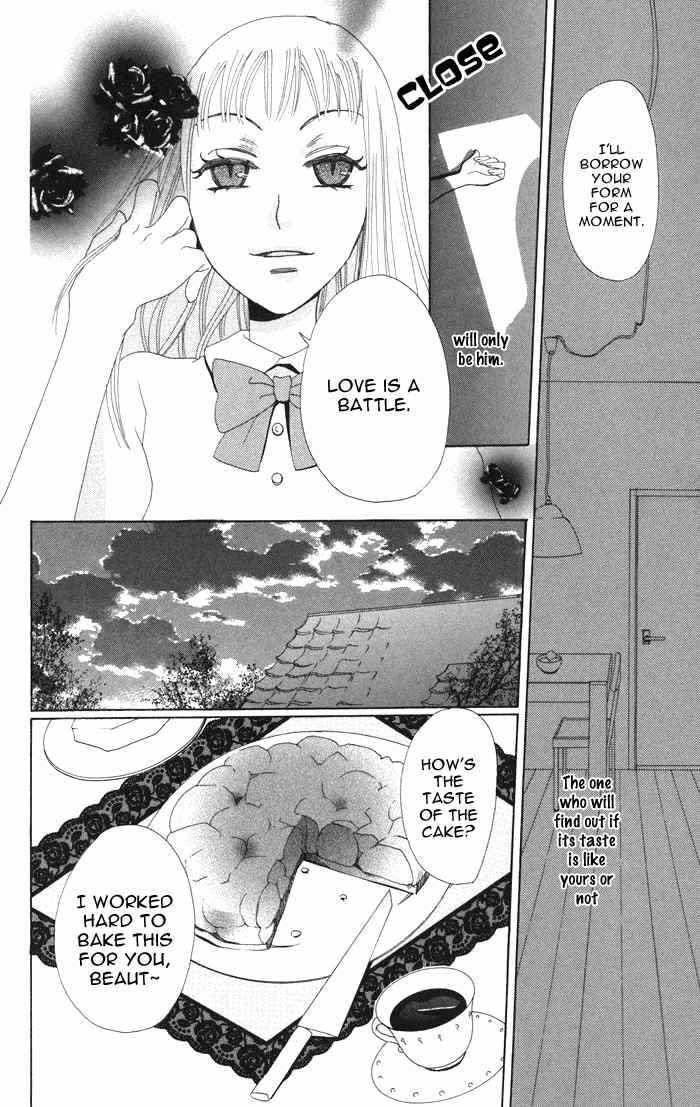 Page 26 Chapter 3 Akuma to Dolce