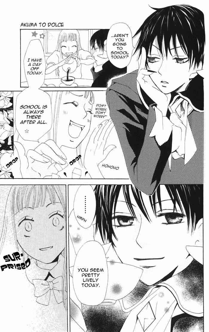 Page 27 Chapter 3 Akuma to Dolce
