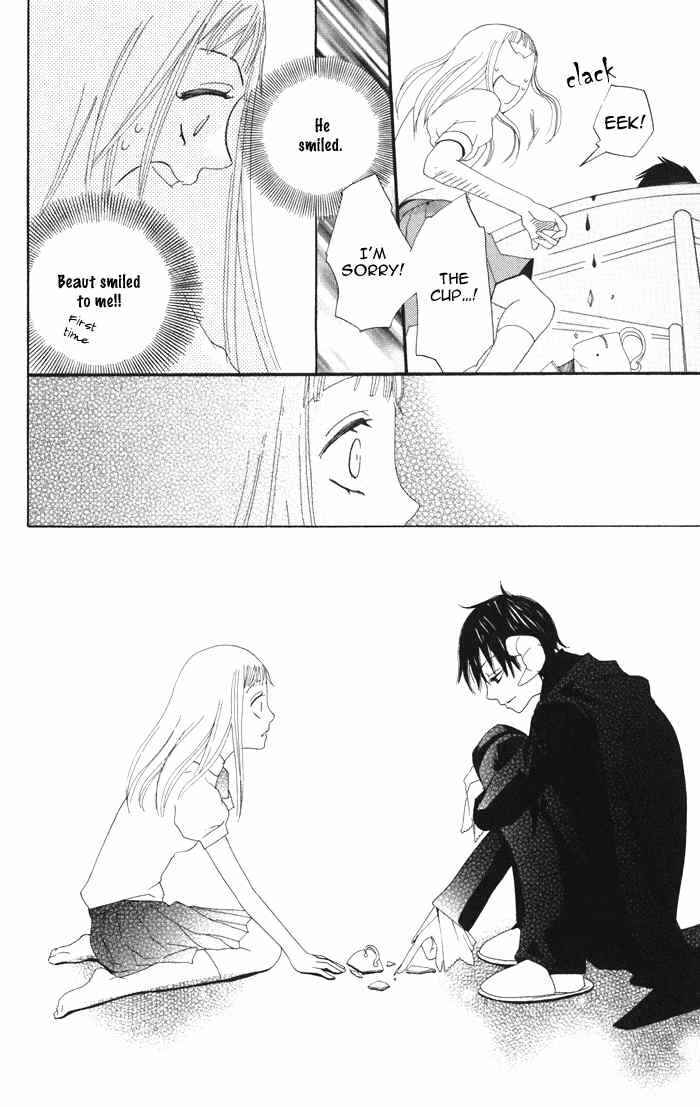 Page 28 Chapter 3 Akuma to Dolce