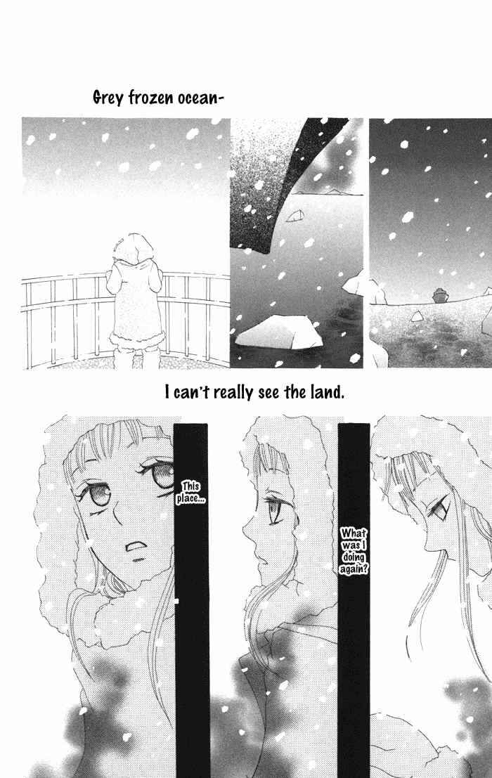 Page 32 Chapter 3 Akuma to Dolce