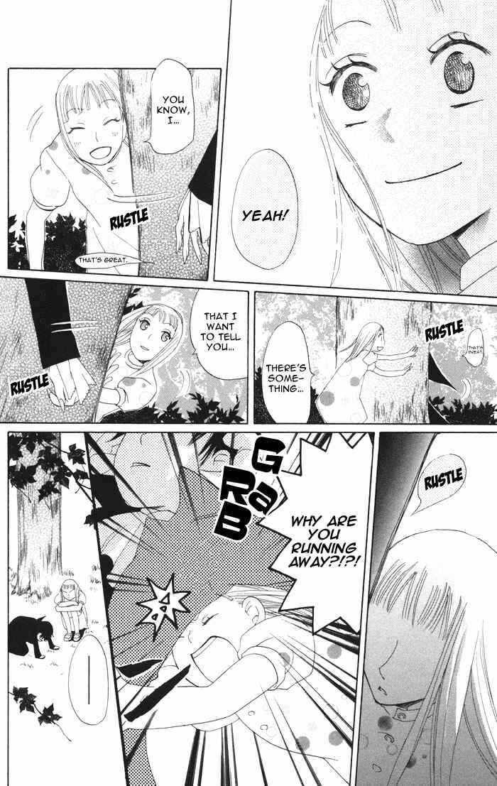 Page 38 Chapter 3 Akuma to Dolce