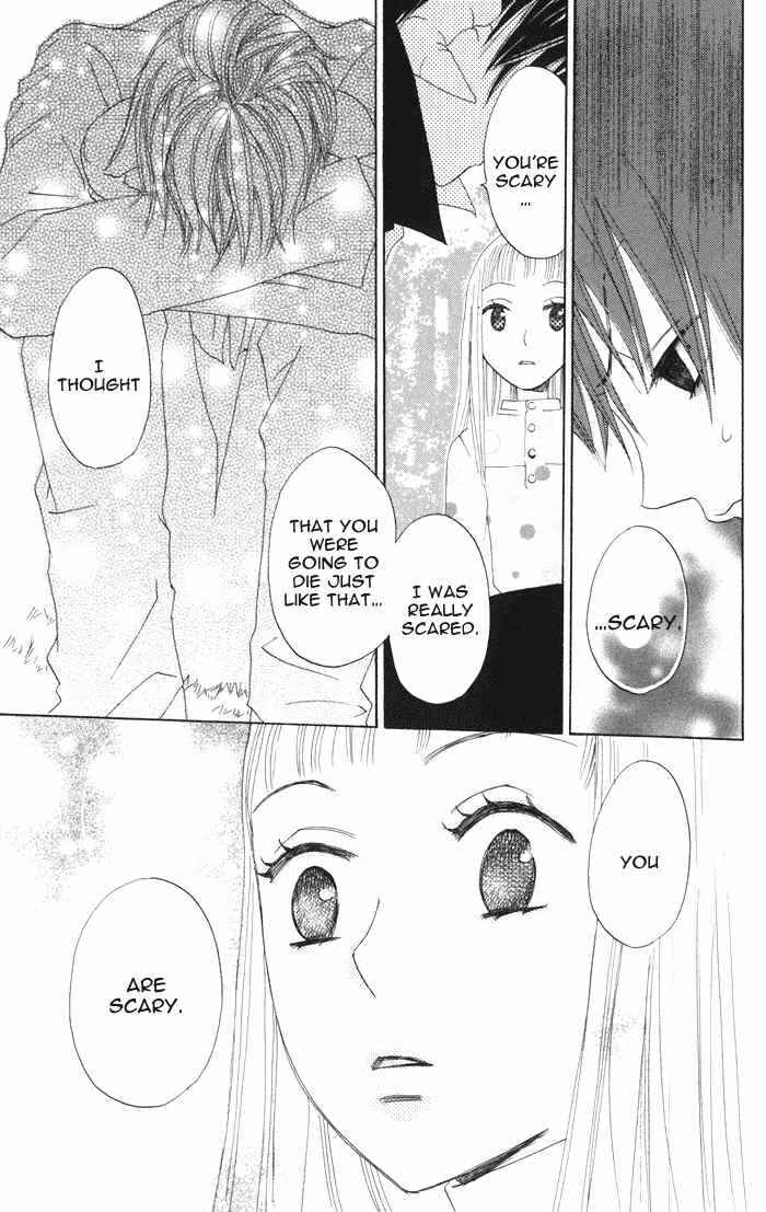 Page 39 Chapter 3 Akuma to Dolce